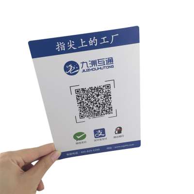 Quick Payment Paper Tag with QR Code Printing for Restaurant Payment